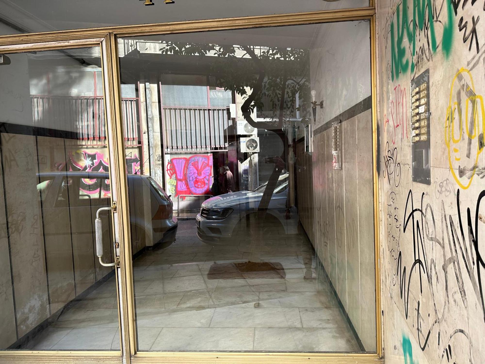 Aretousas Apartment أثينا المظهر الخارجي الصورة